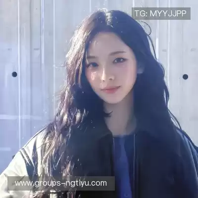 蔡妍